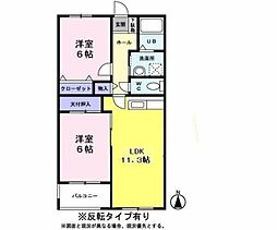 サンモールフジ 3階2LDKの間取り