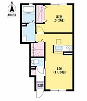 ヌアヌ A0103 ｜ 大分県別府市扇山8組之1（賃貸アパート1LDK・1階・44.26㎡） その2