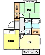 Ｔ－ｎｅｔ　コーポアミＩＩ 201 ｜ 埼玉県朝霞市泉水２丁目1-22（賃貸アパート2DK・2階・42.00㎡） その2