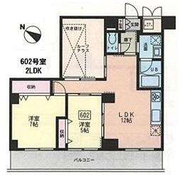 ヴァリエ原町田 2LDKの間取図画像