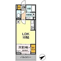 神奈川県相模原市中央区矢部３丁目96-12（賃貸アパート1LDK・1階・33.34㎡） その2