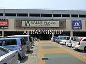 スーパーバリュー上尾愛宕店 218m