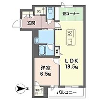 ベルフールほんまる 00301 ｜ 栃木県宇都宮市本丸町13-20（賃貸マンション1LDK・3階・62.62㎡） その2