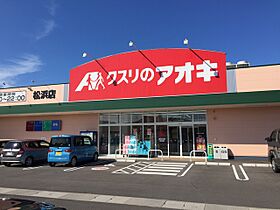 プリムローズ 202 ｜ 新潟県新潟市北区太夫浜新町２丁目7-3（賃貸アパート1DK・2階・36.02㎡） その30