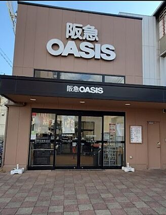 エスリード大阪シティーウエスト_周辺_0