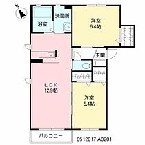 パトリー安心院　Ａ棟 A0201 ｜ 大分県宇佐市安心院町上市13-1（賃貸アパート2LDK・2階・54.87㎡） その2