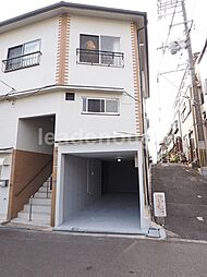 山之内テラスハウス