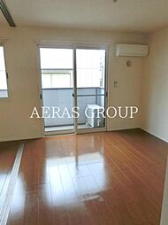 オーロ・ジャルダン 2階2LDKのリビング/ダイニング