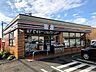 周辺：セブンイレブン東大和奈良橋6丁目店 868m