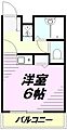 モンシャトー参番館2階5.5万円