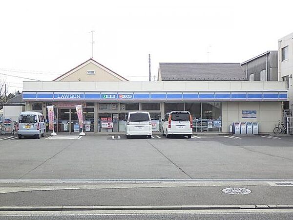 神奈川県横浜市瀬谷区竹村町(賃貸アパート1LDK・2階・51.64㎡)の写真 その19