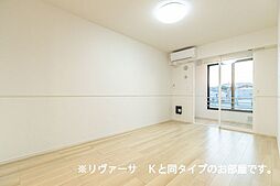 小田急小田原線 鶴川駅 徒歩13分の賃貸アパート 1階1LDKのリビング/ダイニング