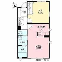 ディアコート徳力新町 A0101 ｜ 福岡県北九州市小倉南区徳力新町２丁目6-12（賃貸アパート1LDK・1階・44.19㎡） その2