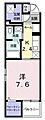 ヒルズ小平1階7.5万円