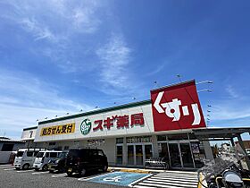 Fstyle北新町  ｜ 大阪府松原市北新町４丁目（賃貸アパート1R・3階・25.24㎡） その23