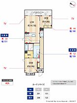 Ｓｈａｍａｉｓｏｎ　ＬＥ　ＣＨＡＴ　ＢＬＡＮＣ A0302 ｜ 福岡県福岡市博多区井相田３丁目3-10（賃貸マンション2LDK・3階・67.87㎡） その26