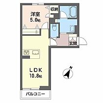 仮称）シャーメゾン緑町 203 ｜ 山形県山形市緑町２丁目2-21（賃貸アパート1LDK・2階・41.17㎡） その2