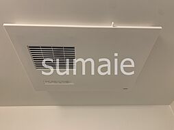 浴室乾燥機完備。