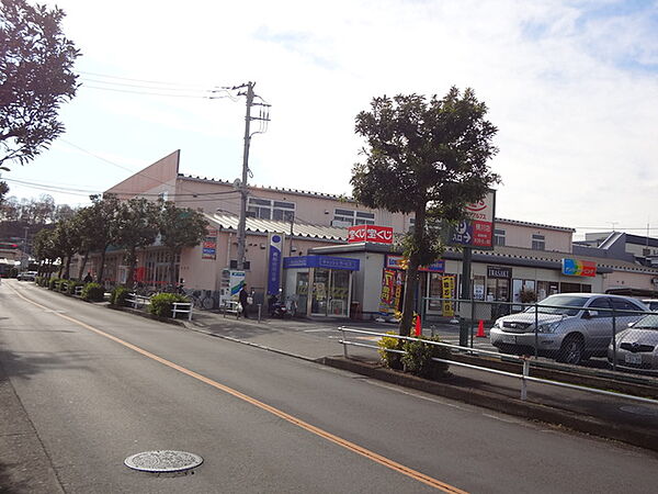 画像29:スーパーアルプス横川店 1168m
