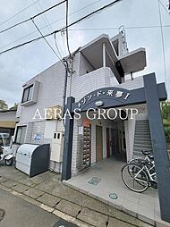 メゾン・ド・来夢