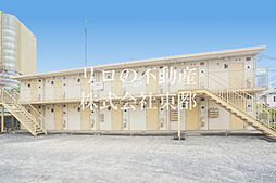 多摩都市モノレール 大塚・帝京大学駅 徒歩10分