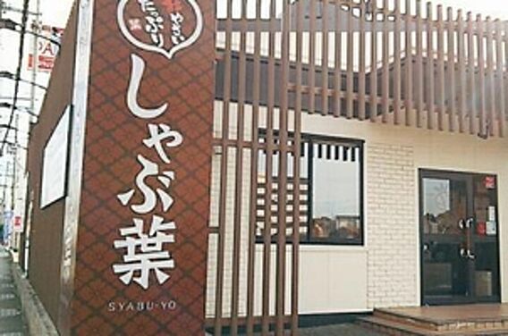 グリーンコート_周辺_9