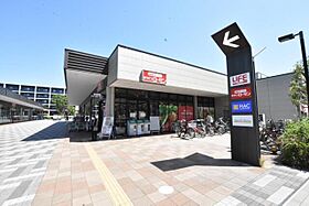 神奈川県横浜市泉区緑園７丁目6（賃貸マンション1LDK・4階・38.88㎡） その23