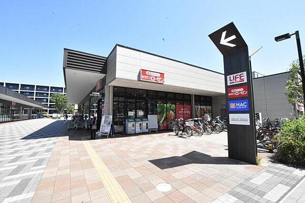 神奈川県横浜市旭区さちが丘(賃貸アパート2DK・2階・37.26㎡)の写真 その25