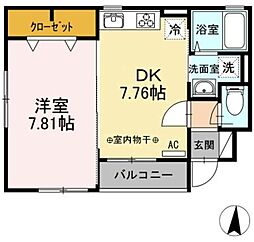 エルシャンテ 1DKの間取図画像