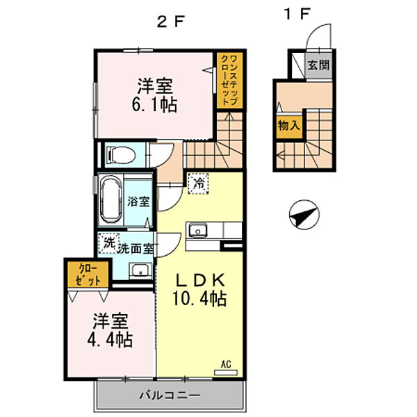 レグルス ｜京都府京都市左京区岩倉幡枝町(賃貸アパート2LDK・2階・55.79㎡)の写真 その2