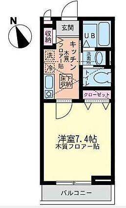 ハイブリッジ_間取り_0