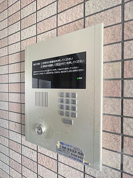 ビッグルーム平野 ｜大阪府大阪市平野区瓜破３丁目(賃貸マンション1DK・2階・35.15㎡)の写真 その4