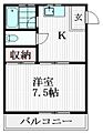 松原コーポ4階4.7万円