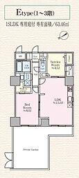 世田谷区玉川台2丁目マンション 1SLDKの間取図画像