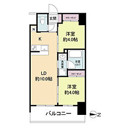 Osaka Metro御堂筋線 新大阪駅 徒歩9分