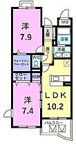 グランポワール（向ヶ丘遊園） 305 ｜ 神奈川県川崎市多摩区登戸276（賃貸マンション2LDK・3階・58.64㎡） その2