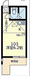 ユナイト上星川ボナパルト ワンルームの間取図画像