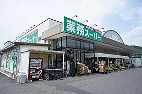 エスパシオ　Ａ 00203 ｜ 群馬県桐生市境野町７丁目1803-2（賃貸アパート1R・2階・28.21㎡） その16