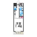 アルモニー中もず4階6.2万円