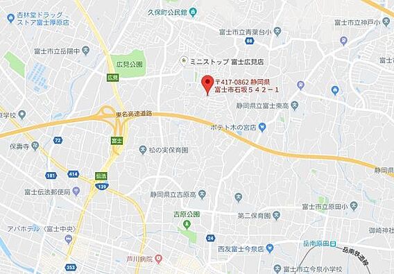 ユーエス広見_その他_0