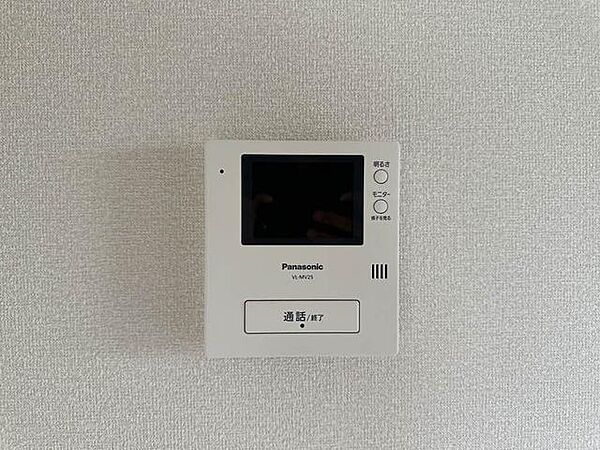 apartment 岩手県滝沢市鵜飼大緩60-8
鵜飼大緩の賃貸情報を見る
物件地図