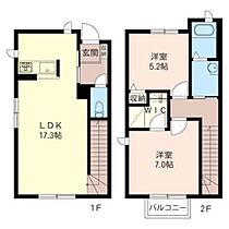 コンフォートヴィラＡＲ 00103 ｜ 群馬県高崎市中居町２丁目4-4（賃貸アパート2LDK・1階・69.51㎡） その2