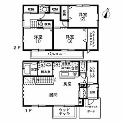 町田市小山町戸建1 3LDKの間取り