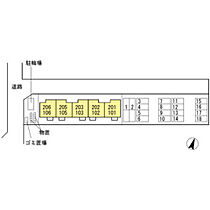 セジュール近江 205 ｜ 新潟県新潟市中央区近江３丁目15-11（賃貸アパート1LDK・2階・49.27㎡） その21