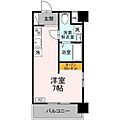 リーフ.コート7階8.8万円