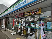 ファミリーマート南町田四丁目店 385m