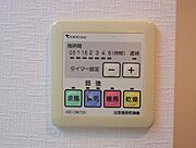 設備 浴室乾燥機※同物件・同仕様画像