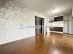 アーバンコモード新長田 4階1LDKのリビング/ダイニング