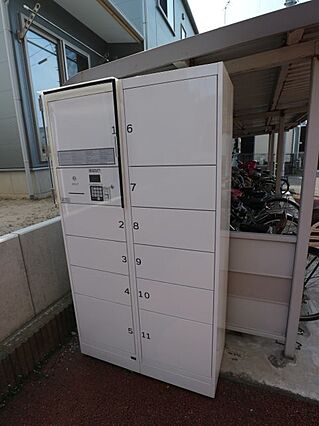 シャルム弐番館_その他_3
