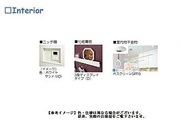 エスペランサ 00101 ｜ 埼玉県朝霞市北原２丁目16-5、7之各一部（賃貸マンション1LDK・1階・43.28㎡） その9